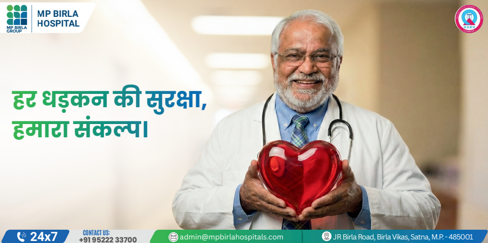 Advanced Heart Care Package 